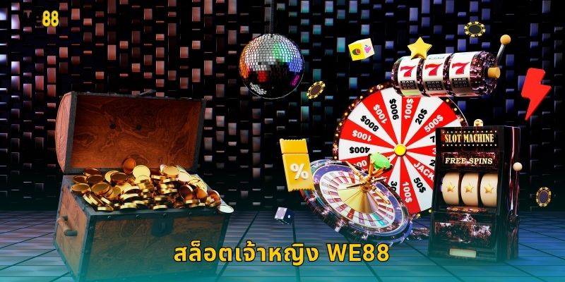 รูปแบบกราฟิกที่สวยงามและเสียงประกอบสุดหรู